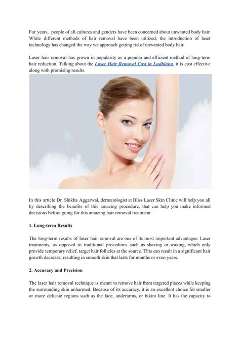 Ppt 8 Amazing Benefits Of Laser Hair Removal Powerpoint Presentation