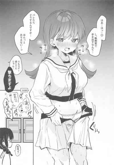 Ecchicchi Nhentai Hentai Doujinshi And Manga