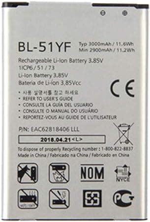 Generic Battery Bl Yf Eac For G In Non Retail Packaging