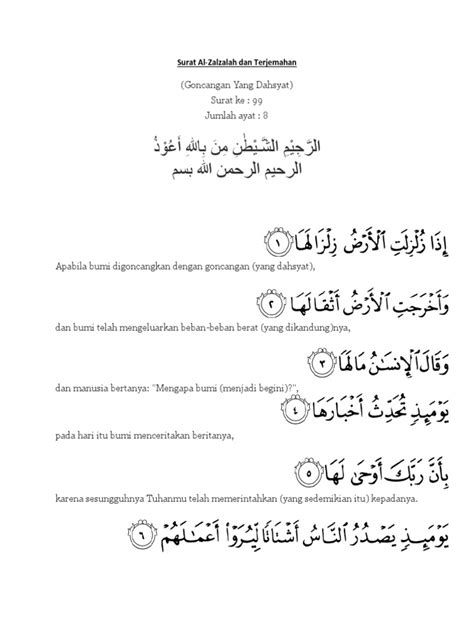 Detail Surat Al Zalzalah Ayat 1 8 Koleksi Nomer 16