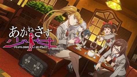 画像】テレビアニメ＆スマホゲーム『あかねさす少女』最新情報解禁！」の画像111 Spice エンタメ特化型情報メディア スパイス