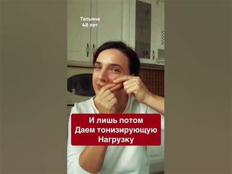 ФейсФитнес - YouTube