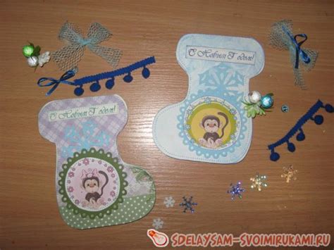 Открытки-сапожки | Сделай сам своими руками