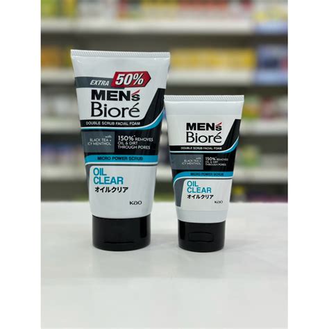 Mens Bior Double Scrub Facial Foam Oil Clear G G Shopee Malaysia