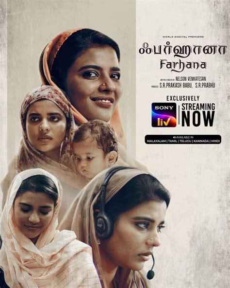 Farhana Movie (2023) OTT Release, Cast, Review, Wiki: Aishwarya Rajesh » Telly Flight