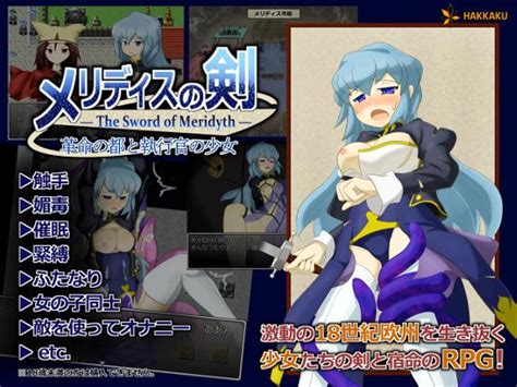 Hypnosis Porn Comics Sex Games SVSComics Page 14