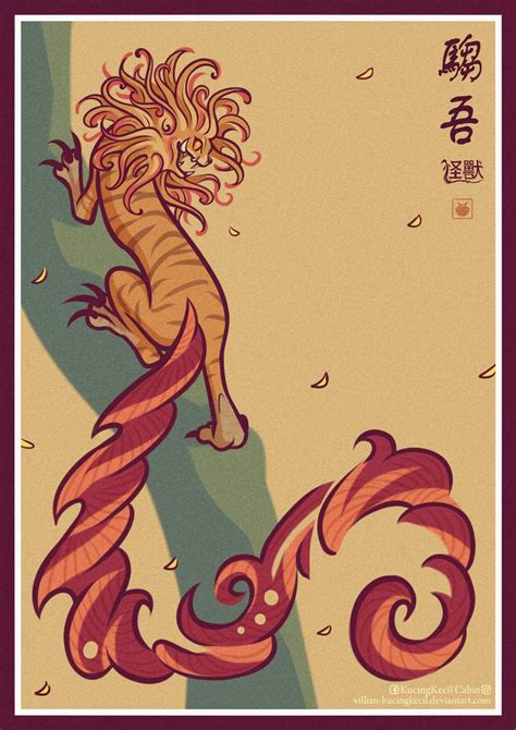 Zouwu tiger | Fantastic beasts creatures, Fantastic beasts fanart ...