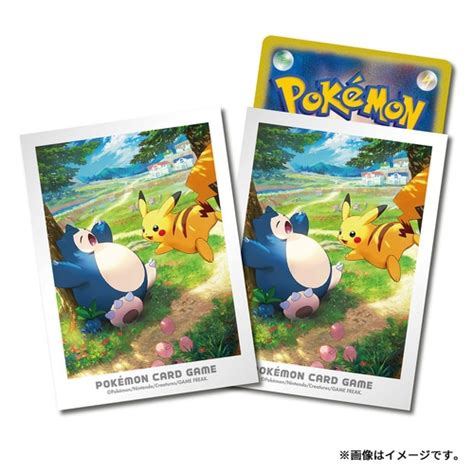 【ポケカ】スタートデッキ ジェネレーションのデッキシールド9種がポケモンセンターオンラインで予約開始！【11月22日発売】【ポケモンカード