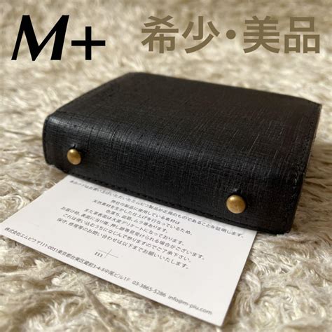 45％割引衝撃特価 【希少・美品】m エムピウ ミッレフォッリエ P25 クアドレッティ ブラック 折り財布 小物 Otaonarena