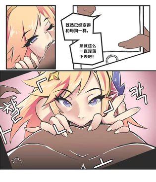 Ali Luscious Hentai Manga Porn