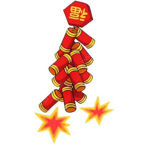 Firecrack White Transparent Cartoon Firecrackers Firecracker Chinese