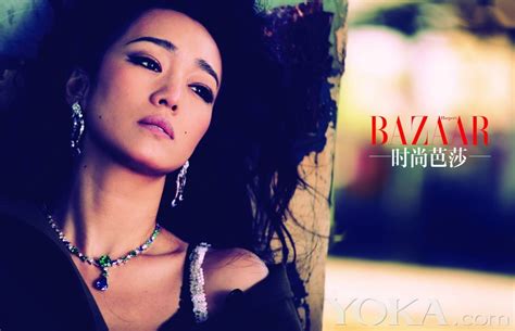 Gong Li La Reina Del Cine De China Cn 中国最权威的西班牙语新闻网站