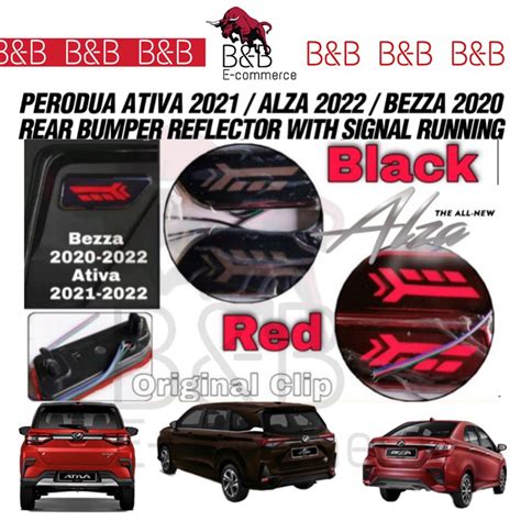 Perodua Ativa Bezza Alza Reflector Rear Bumper Reflector In