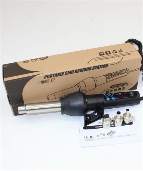 Portable Hot Air Gun For Soldering And Desoldering Smd Smt Rework Csi Hotgun