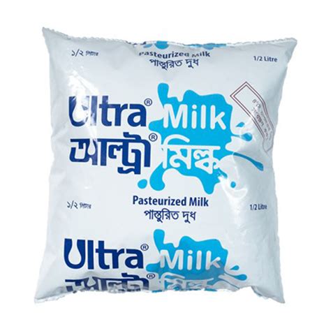 Ultra Pasteurized Milk - 500ml