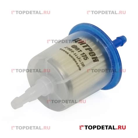 Фильтр топливный ВАЗ,а/м ОАО прим. для а/м "ГАЗ",ПАЗ,УАЗ карб. дв ...