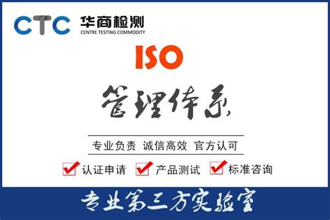 Iso9001质量管理体系内审流程 知乎