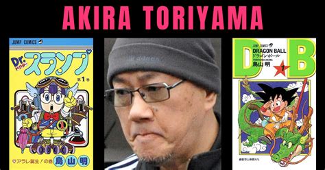 The Legend Of Akira Toriyama Creator Of Dragon Ball Anime Art Magazine