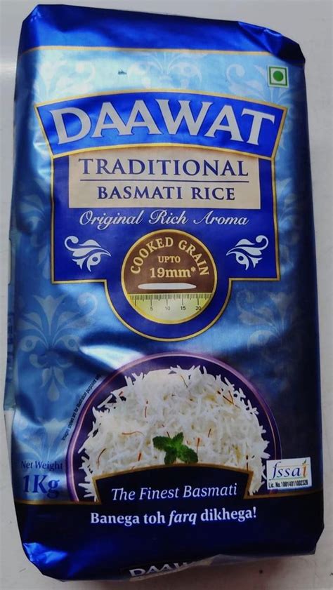 Best Quality Daawat Basmati Rice Daawat Rice Prices Suppliers