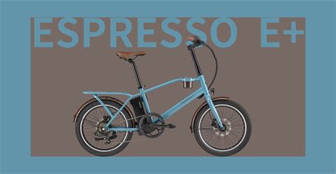 Espresso E 小徑電動輔助自行車 Momentum Taiwan 臺灣