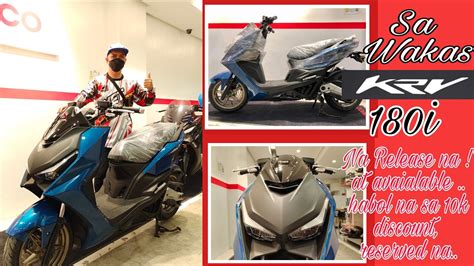 Kymco Krv I Dds Version Release Na Sa Kymco Stores St Owner