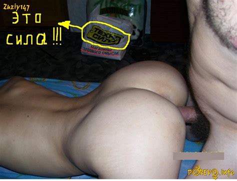 Home Pics Img Porn Pic