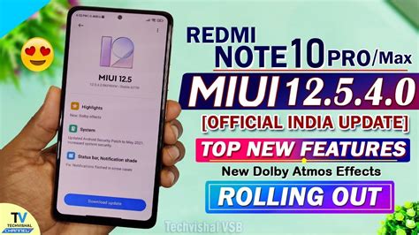 Redmi Note Pro Max New Miui Update Roll Out Features