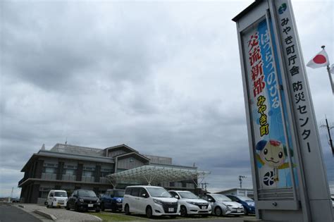 免許返納の高齢者、外出支援でタクシー代助成へ みやき町が実証事業｜【西日本新聞me】