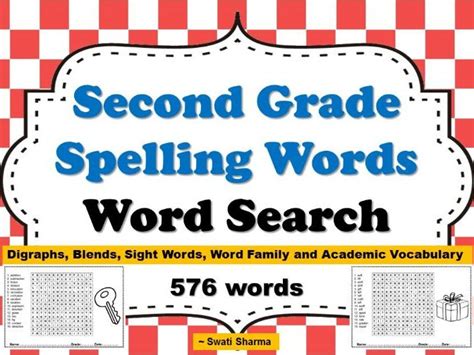 Second Grade Spelling Words Word Search Worksheets Teaching Resources