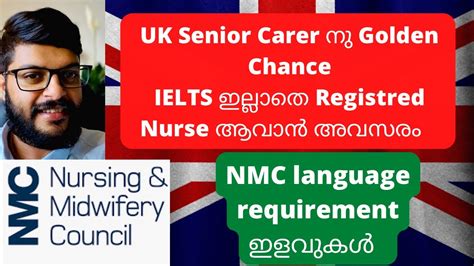 Uk Senior Carer Ielts Nmc