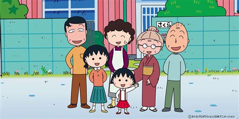 【訃報】漫画家のさくらももこさん死去『ちびまる子ちゃん』原作者。乳癌のため 53歳 Showbiz Japan