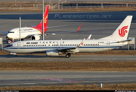 B 5680 Air China Boeing 737 89L WL Photo By Lihutao ID 1066938