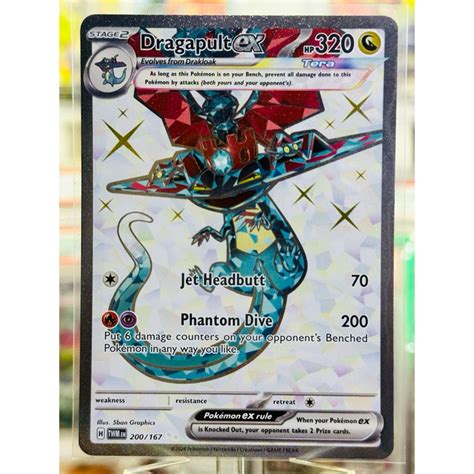 Dragapult EX Full Art 200 167 Twilight Masquerade Pokemon TCG Shopee