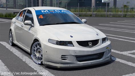 【Assetto Corsa】CL7/8/9型・アコード（7代目） Car Mod 一覧 | アセットコルサ 車MOD