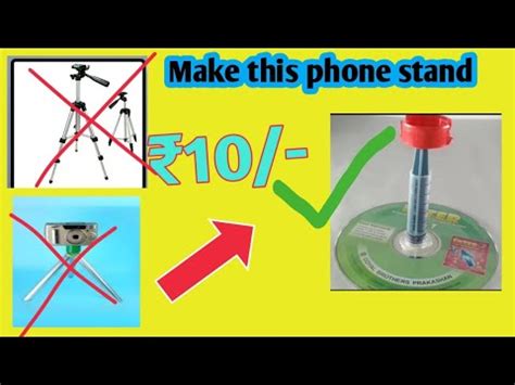 Tripod Kaise Banaye How To Make A Diy Tripod Stand For Smartphone