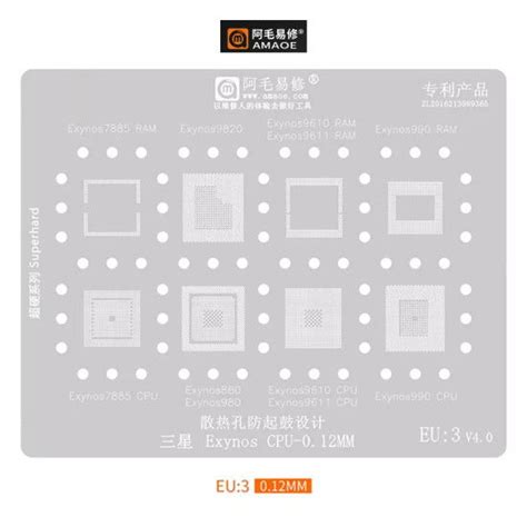 AMAOE EU 3 CPU BGA REBALLING STENCIL FOR SAMSUNG EXYNOS