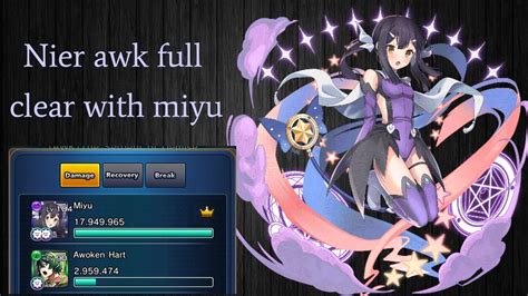 Grand Summoners Nier Awk Full Clear Worh Miyu Youtube