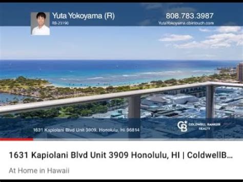 Tv Cm Kapiolani Residence Youtube