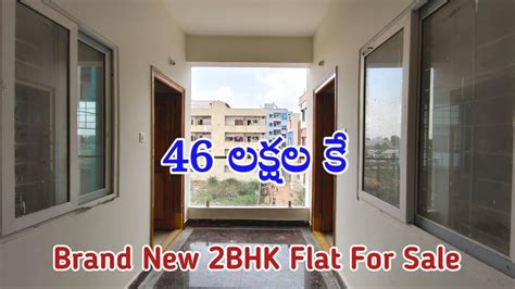 46 Lakhs Only 1100 Sft HMDA Brand New 2BHK Flat For Sale In