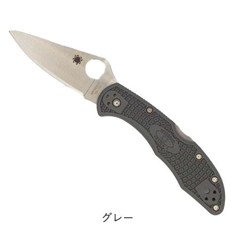 ジーサカイ スパイダルコ Spyderco C11f デリカ4 フルフラット Vg 10 直刃 フォールディングナイフ 折りたたみナイフ