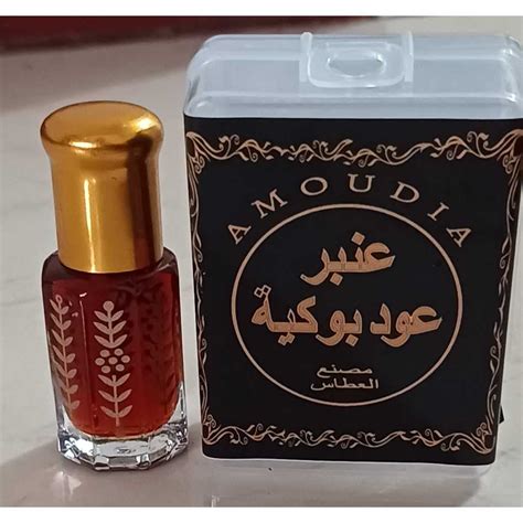 Jual Parfum Ambar Oud Bukiyah Ml Shopee Indonesia