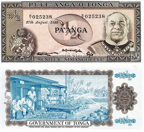 1/2 pa'anga (90) UNC Banknote