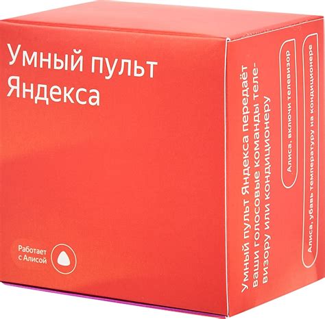Умный пульт Яндекс с Алисой, черный — купить в интернет-магазине по ...