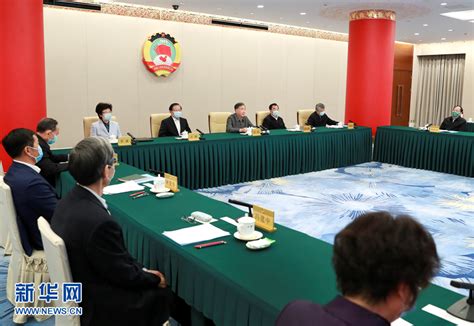 全国政协召开网络议政远程协商会 围绕“加强全民健身场地设施建设”协商议政 汪洋主持