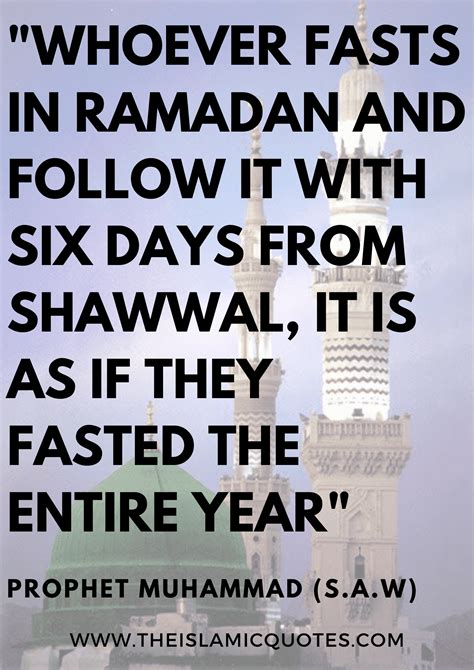 Hadith On Fasting - 19 Most Beautiful Ahadith About Ramadan