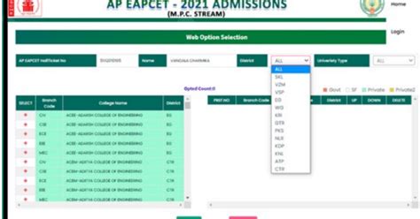 AP EAMCET Web Options 2022 Active Dates Instructions Manual Entry