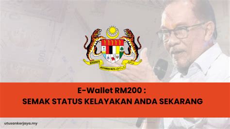 E Wallet Rm Semak Status Kelayakan Anda Sekarang Utusankerjaya