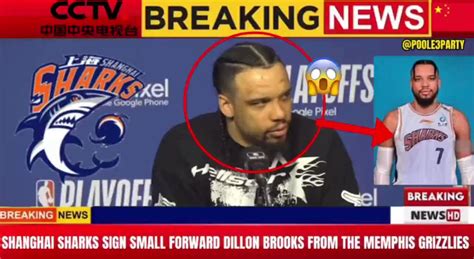 Nba Memes On Twitter This Dillon Brooks Edit Tho Folksy