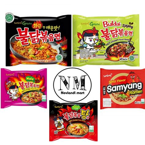 Jual MIE SAMYANG SEMUA VARIAN HOT CHICKEN BULDAK RAMEN MIE INSTAN KOREA Jjajang Stew Mala