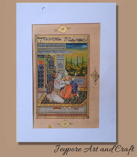 Mughal Badshah Harem At Terrace Painting Handmade Mughal Style Etsy